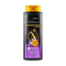 Shampoo-filler for hair of Bielita of Sil of a gialuron of Keraplastik of hair, revival of hair, 400 ml