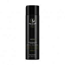 Paul Mitchell Awapuhi Wild Ginger Mirrorsmooth Shampoo shampoo for smoothness and gloss to hair, 250 ml