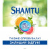 Shampoo for an oily hair of Shamtu Surprising freshness with extracts of herbs, 200 ml