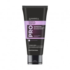 Shampoo for neutralization of yellowness of hair of Markell Pro To Neutralize Yellow Hair Shampoo, 200 ml (bottle)