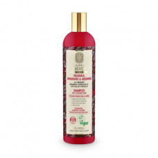 Shampoo for a dyed hair of Super Siberica Professional Color Protection & Shine Shampoo of Zashchita of color and shine, 400 ml