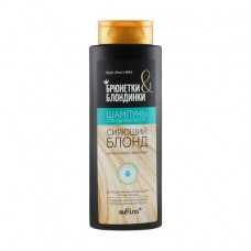 The shampoo for a fair hair of Bielita Shining blond, 400 ml