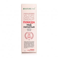 NATURE.med hair shampoo Victory over dandruff, 200 ml