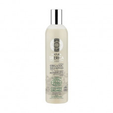 Shampoo for hair of Natura Siberica Hydrolate Neytralny on hydrolat of a polar train, 400 ml