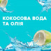 Shampoo for hair of OGX Weightless Hydration + Coconut Water Shampoo Weightless moistening, with coconut water, 385 ml