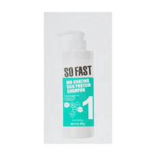 Shampoo for hair of Secret Key So Fast Mu-Coating Silk Protein Shampoo with proteins of silk, 6 ml (sachet)