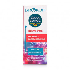 Shampoo for B_okon Sil's hair of hair, Objem + restoration, 215 ml