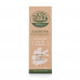 Natyurel shampoo boutique against a hair loss with jojoba oil and extract of a burdock of big, 200 ml