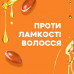 Shampoo against fragility of hair of OGX Anti-Breakage + Keratin Oil Shampoo with keratin oil, 385 ml