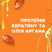 Shampoo against fragility of hair of OGX Anti-Breakage + Keratin Oil Shampoo with keratin oil, 385 ml