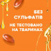Shampoo against fragility of hair of OGX Anti-Breakage + Keratin Oil Shampoo with keratin oil, 385 ml