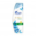 The Strengthening anti-dandruff shampoo Supreme Head & Shoulders, with argan oil and extract of a bamboo, 270 ml