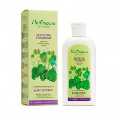 Shampoo against a hair loss Natyurel boutique Burdock, with the activator of growth, 200 ml