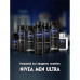Ball - an antiperspirant of Nivea Men Ultra Carbon, with antibacterial effect, men's, 50 ml