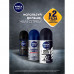 Ball antiperspirant of Nivea Men Arctic Ocean of Zashchita from irritation, men's, 50 ml