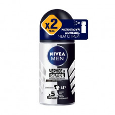 Ball antiperspirant of Nivea Men Original Black and white, Invisible, men's, 50 ml