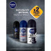 Ball antiperspirant of Nivea Men Original Black and white, Invisible, men's, 50 ml