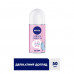 Ball antiperspirant for teenage girls of Nivea Love Be Trendy 24 H Gentle freshness, 0% of alcohol, 50 ml