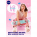 Ball antiperspirant for teenage girls of Nivea Love Be Trendy 24 H Gentle freshness, 0% of alcohol, 50 ml