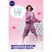Ball antiperspirant for teenage girls of Nivea Love Be Unique 24 H Bright freshness, 0% of alcohol, 50 ml