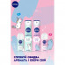 Ball antiperspirant for teenage girls of Nivea Love Be Unique 24 H Bright freshness, 0% of alcohol, 50 ml