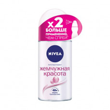 Ball antiperspirant deodorant of Nivea Pearl beauty with extract of pearls, female, 50 ml