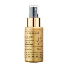 Shimmer spray for a body of Mermade Gold Champagne, 80 ml