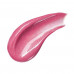 The shining Lancôme Lancôme L'Absolu Gloss Sheer 317 Pourquoi Pas lip gloss, 8 ml