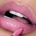 The shining Lancôme Lancôme L'Absolu Gloss Sheer 317 Pourquoi Pas lip gloss, 8 ml