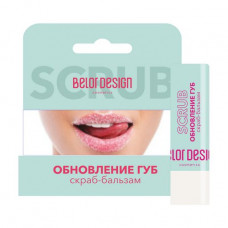 Srub balm for lips of BelorDesign Lip Renovation Updating of lips, 4 g