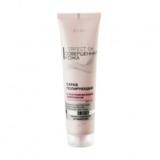 Face scrub V_tex of Perfect Skin Perfect skin polishing with the smoothing complex, 100 ml