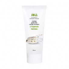 Hand scrub of Jac New handles, with powder of pearls, 50 ml