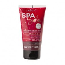 Body scrub of Bielita SPA Salon Crimson pleasure, 150 ml