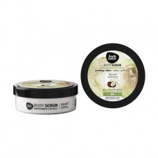 Body scrub of Body Natur Rice and Coconut Oil Body Scrub Rice and Coco, 200 ml