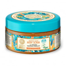 Body scrub of Natura Siberica Oblepiha Body Scrub of Wosstanawliwaueschtschi and smoothing, 300 ml