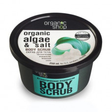 Body scrub of Organic Shop Body Scrub Organic Algae Salt Atlantic seaweed, 250 ml
