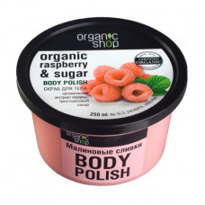 Body scrub of Organic Shop Body Scrub Organic Raspberry Sugar Raspberry cream, 250 ml