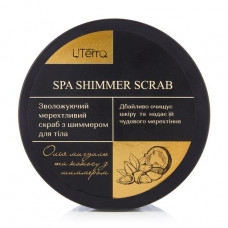 Body scrub of Uterra native SPA Shimmer, 250 ml