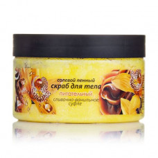 Body scrub of Energiya of vitamins Salt Nutritious Creamy and vanilla souffle, 250 ml