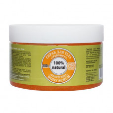 Body scrub of Jac Grejpfrut, 300 ml