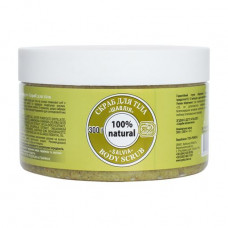 Body scrub of Jac Schalfej, 300 ml