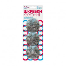 Scrapers spiral and metal Dobra of a state present, 3 pieces