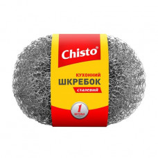 Scraper kitchen steel Chisto, 1 piece