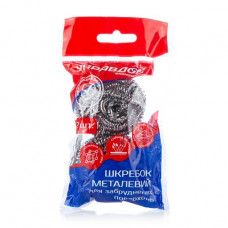 Scraper kitchen House manager Ekonomny of corrosion-proof, 2 pieces