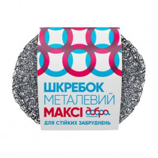 Scraper mesh and metal Dobra of a state present of Maxi, 1 piece