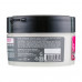 Skulpturiruyushchy foam clay for a body of Natura Siberica Detox Organics Kamchatka, 200 ml