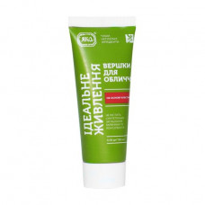 Jac's face cream for ideal food, 60 ml