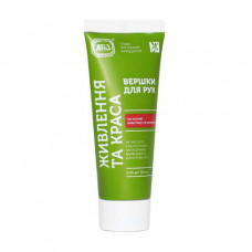 Jac Pitaniye's hand cream and beauty, 60 ml
