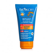 Cream after suntan and solar burns Biokon, 160 ml