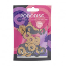 Replaceable files rings for the pedicure disk Staleks Pro Pododisk S, 180 grit, 50 pieces (PDFR-15-180)